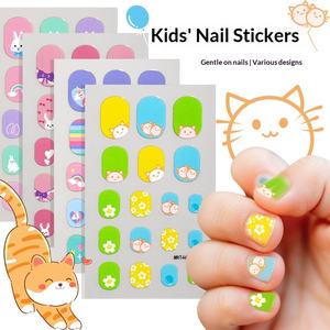 Lot de 12 autocollants ovales pour ongles d'enfants, design INS mignon de petite princesse et de lapin, autocollants de nail art DIY - Product Image 2