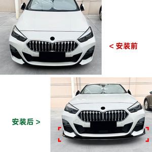 Amp-Z Front Bumper Lip For BMW 2 Series F44 M Sport 2020-2024 Carbon Fiber Texture Matte Finish Tuning Style - Product Image 4