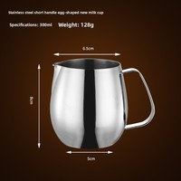 Yolecen 304 acier inoxydable Latte Art tasse épaissie en forme de tambour tasse à lait pour spécial lait moussant Cappuccino Latte Art métal