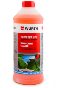 Líquido Limpiaparabrisas Repelente al Agua, <span class=keywords><strong>Antilluvia</strong></span>, Limpiador de Ventanas de Automóvil - Product Image 5