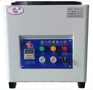 เครื่องขัดเงาแบบแม่เหล็กสำหรับขัดเครื่องประดับทองและเงิน - Product Image 5