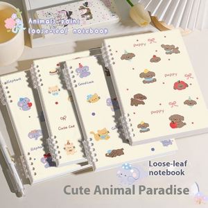 สมุดโน้ตแบบถอดได้ Animal Park B5 กระดาษพิมพ์สีสันสดใส สำหรับนักเรียนมัธยมต้น มัธยมปลาย มหาวิทยาลัย และนักศึกษาปริญญาโท - Product Image 2