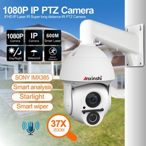 Caméra réseau PoE 37X analyse intelligente IP Caméra PTZ <span class=keywords><strong>Sony</strong></span> Starlight version nocturne 600M DC12V Compatible avec DUAHUA & <span class=keywords><strong>XM</strong></span> H.264 & H.26 - Product Image 3