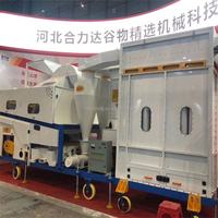 Nettoyeur et niveleuse de grains électroniques de grande capacité personnalisés en usine Hebei pour graines de citrouille et pignons de pin à prix compétitif