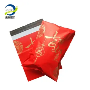 Poly Mailer Envelopes Shipping Supplies Packing Plastic Mailer Bagpackaging Bags Clothing Parcel Bag Business Courier Bag