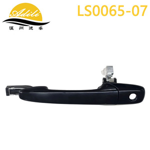 มือจับประตูฟอร์ด LS0065-07 พลาสติกสีดำ อะไหล่สำหรับ Ranger BT50 - Product Image 2