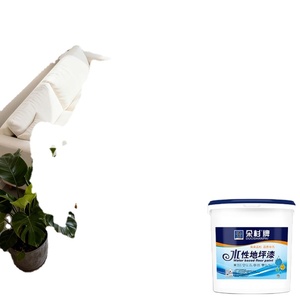 Peinture époxy pour sols à base d'eau bleue écologique - Résistante à l'usure, antidérapante, séchage rapide pour sols en béton résidentiels, bureaux et commerciaux - Product Image 1
