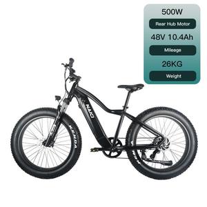 Bicicleta de Montaña de Aluminio Naicisports de 26 Pulgadas para Exploración en la Naturaleza, 7 Velocidades, Batería de Litio de 48V 20Ah - Product Image 1