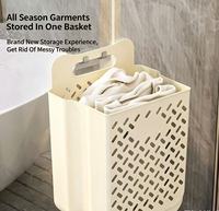 Panier à linge mural pliable sans perçage, ajouré, pour salle de bain, toilettes, maison, rangement de vêtements sales