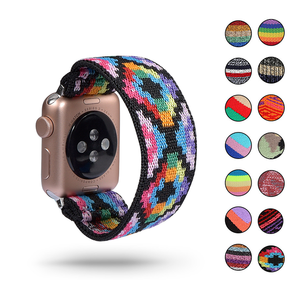 <span class=keywords><strong>Bracelet</strong></span> de montre élastique extensible multicolore pour toutes les séries <span class=keywords><strong>Apple</strong></span> <span class=keywords><strong>Watch</strong></span> - Product Image 1