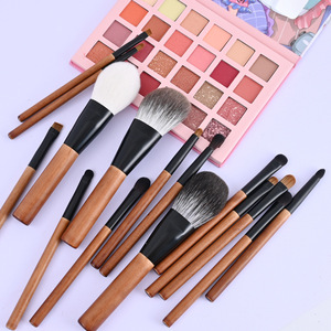 15pcs Animal Hair Makeup Brush Set Birch Wood Handle Luxury Soft Face Eye Powder Eyeshadow Blending Cosmetic Artist Brushes Kit - Product Image 2