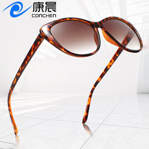 Lunettes de soleil surdimensionnées Conchen style œil de chat, unisexe, protection UV400, monture PC, pour la protection solaire, les voyages, la mode et la conduite - Product Image 1