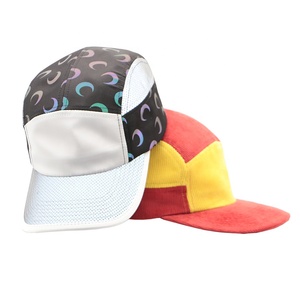 Casquettes de sport réfléchissantes unisexes en tissu léger à 5 panneaux, à visière souple, holographiques, avec sangle en nylon réglable, idéales pour la course nocturne - Product Image 1