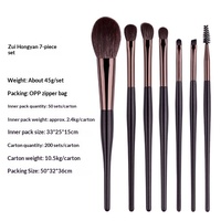 Ensemble de 7 pinceaux de maquillage professionnels en poils de chèvre naturels de haute qualité, avec manche en bois, étiquette privée personnalisée, vente en gros