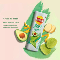 Offre Spéciale Lay's : Chips de pommes de terre style canette 90g, snacks salés exotiques de Chine, semi-moelleux, frits, en sachet