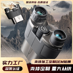 Binoculares 10x25 HD de Alta Magnificación, Telescopios Civiles para Uso en Exteriores - Product Image 3