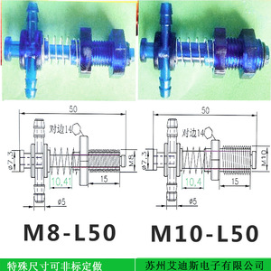 M8 M10 - Product Image 2