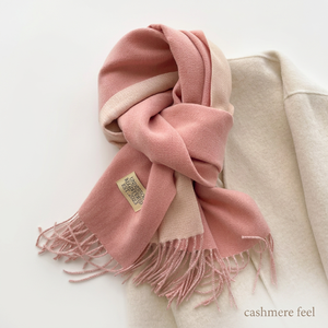 Luxury Chain Pattern Faux Cashmere Scarf <b>Winter</b> <b>Decorative</b> Scarf With Pearl Necklace Ornament - Product Image 1
