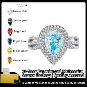 Кольцо из серебра 925 пробы с муассанитом - Product Image 2