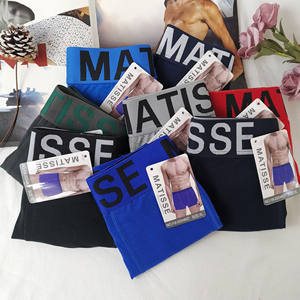 पुरुष सूती बॉक्सर अंडरवियर पुरुषों के अंडरवियर बॉक्सर माइक्रो पुरुष अंडरवियर बॉक्सर - Product Image 3