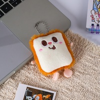 Petits cadeaux promotionnels, porte-clés en peluche mignons sur le thème de la nourriture, pendentifs, poupées, breloques de sac, accessoires élégants, 14 ans, coton PP