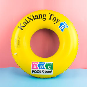 Anello di nuoto giallo gonfiabile caldo di estate di Heeyoo 90cm sul gioco dell'acqua dal supporto della fabbrica della cina personalizzato - Product Image 4