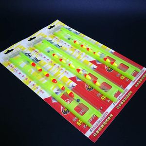 Ensemble de flotteurs Shengyuanju Seven Star 3.6m 4.5m 5.4m 6.3m 7.2m – Accessoires de pêche en rivière ultra-sensibles - Product Image 1