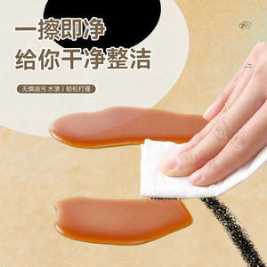 Set de table rectangulaire en silicone Sky Pompom, motif animaux mignons, imperméable, anti-huile, antidérapant, écologique, pour usage domestique - Product Image 5