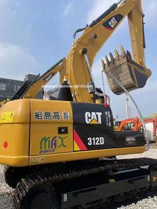 Excavatrice sur chenilles hydraulique d'occasion CAT312D2 de 12 tonnes, véhicule d'occasion, bon prix, certifiée EPA/CE, directement de l'usine - Product Image 3