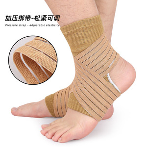 Soporte <span class=keywords><strong>de</strong></span> <span class=keywords><strong>tobillo</strong></span> trenzado <span class=keywords><strong>de</strong></span> compresión <span class=keywords><strong>de</strong></span> Spandex ligero y transpirable - Product Image 4