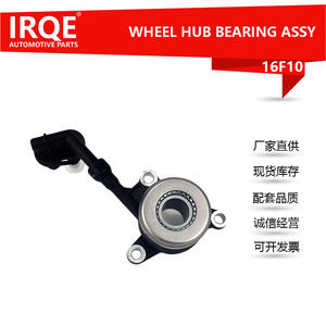 Rodamiento de Desembrague (Release Bearing) 41421-26000 para Beijing Hyundai Verna 2016 en adelante, 22mm de Diámetro Interior, Nueva Pieza Automotriz - Product Image 5