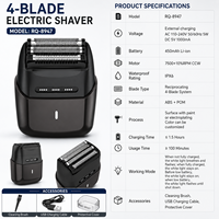 Rasoir électrique à lames mobiles MRY Professional 4 lames 7500 tr/min haute vitesse étanche IPX6 pour hommes, idéal pour les voyages avec charge rapide Type-C