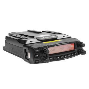 <span class=keywords><strong>Anytone</strong></span> AT-5888UV III 50W Hochleistungs-Tri-Band 136-174/220-225/400-480MHz Langstrecken-Funkgerät 750 Kanal <span class=keywords><strong>Anytone</strong></span> <span class=keywords><strong>5888</strong></span> - Product Image 4