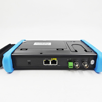 جهاز اختبار مراقبة IPC9800 Pro 7 بوصة IP Cctv Ipc Cctv POE PRO IPC9800