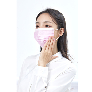 Disposable Adult <strong>Medical</strong> <strong>Mask</strong> pink Non-woven Material