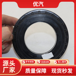 Amortiguador de Impactos, Rodamiento Plano de Goma Superior, 61 mm de Diámetro Interior, 30 mm de Altura, para Reemplazo y Reparación - Product Image 5