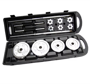 Nouvel ensemble d'haltères et de barres réglables populaires <span class=keywords><strong>2021</strong></span> – <span class=keywords><strong>Prix</strong></span> usine – Haltères et barres multifonctionnels portables pour musculation - Product Image 2