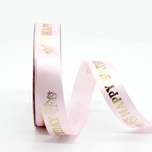 Wholesale Custom Print Gift <b>Box</b> Satin Ribbon Personalized 3d logo on Grosgrain Satin Ribbon for Gift Packaging - Product Image 6