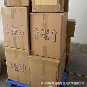 Agent de logistique internationale Lianshuncheng Lsc2024 Transport de marchandises générales Hong Kong Shenzhen Expédition express - Product Image 1