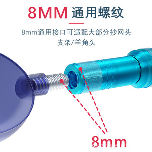 Cuillère à appât en fibre de carbone, grande taille, pour lancer à longue distance, outil de pêche en eau douce - Product Image 5