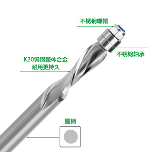 Solid Router Bit 1/2 Shank K20 Tungsten Carbide With Bearing For Woodworking - Product Image 1
