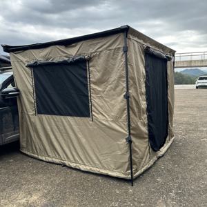 Auvent Latéral de Voiture Rétractable pour Camping en Plein Air UV50+, Abri de Toit de Tente Portatif Pliable PU2000mm - Product Image 1