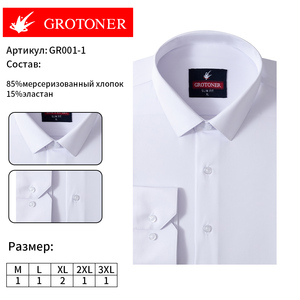 Chemises habillées pour hommes GROTONER Premium, manches longues, pour le bureau, <span class=keywords><strong>sans</strong></span> repassage, en coton et élasthanne, coupe ajustée, plusieurs couleurs, toutes tailles - Product Image 1