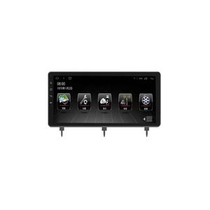 <span class=keywords><strong>Autoradio</strong></span> Android Gerllish 10,33 pouces pour Honda HR-V XRV Vezel 2023 Lecteur multimédia vidéo Navigation <span class=keywords><strong>GPS</strong></span> <span class=keywords><strong>2</strong></span> <span class=keywords><strong>Din</strong></span> Stéréo Auto - Product Image 2