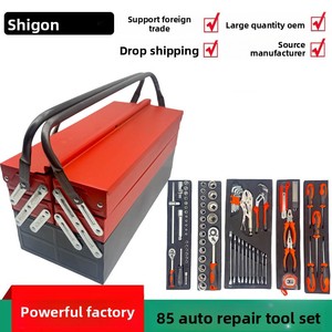 85-piece OEM Carbon Steel Metal Toolbox Set Hand-held Folding Repair Tools Auto Household Mechanical Work Multi-purpose <b>Ratchet</b> - Product Image 2
