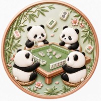 Монета из чистой меди 999 пробы, 5 унций, с высоким рельефом, 3D, серия «Милая панда», цветная, коллекционное издание, с гальваническим покрытием и УФ-печатью