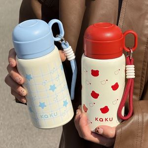 Botella de agua aislada de acero inoxidable de grado alimenticio, linda taza portátil con pajita para estudiantes - Product Image 1