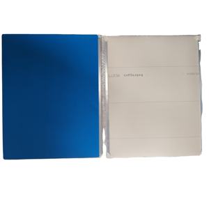 Feuille de caoutchouc offset en matériaux d'origine, toutes tailles, 541*437*1.95mm, avec barre pour imprimante <span class=keywords><strong>RYOBI</strong></span>, tissu en caoutchouc - Product Image 1