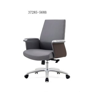 chaise de bureau en cuir moderne et confortable 37285-568A - Product Image 5