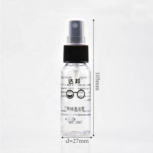 30ML <span class=keywords><strong>Limpa</strong></span> Lentes De Oculos, Magique Rechargeable Lunettes Lentille Spray Nettoyant/ - Product Image 5